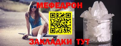 твердый Тверь