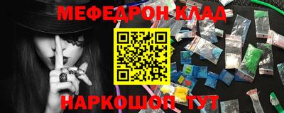 Альфа ПВП Среднеуральск