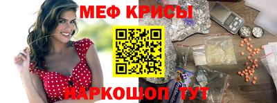 Альфа ПВП Среднеуральск