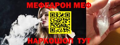 герыч Тара