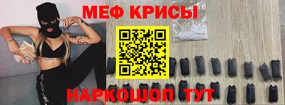 гашиш Старая Купавна