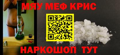 Альфа ПВП Среднеуральск