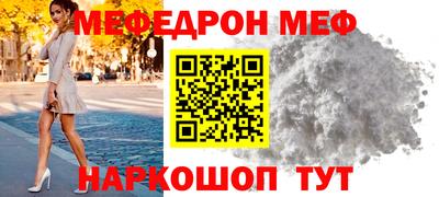Альфа ПВП Среднеуральск