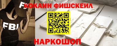 Альфа ПВП Среднеуральск