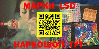 гашиш Старая Купавна