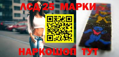 Альфа ПВП Среднеуральск
