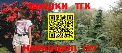 гашиш Старая Купавна
