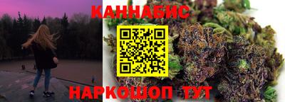 гашиш Старая Купавна