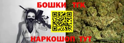 кокаин перу Ставрополь