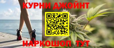 кокаин перу Ставрополь