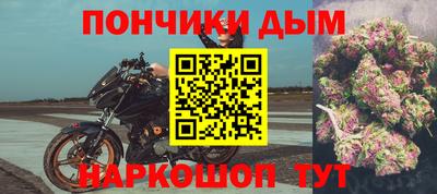Альфа ПВП Среднеуральск