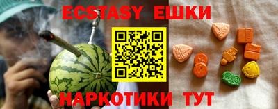 Альфа ПВП Среднеуральск