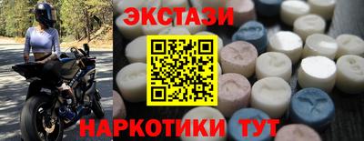 Альфа ПВП Среднеуральск