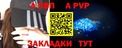гашиш Старая Купавна