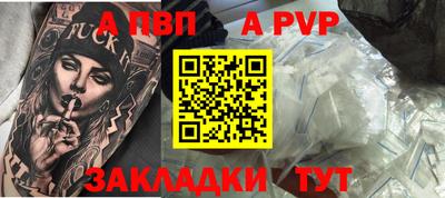 герыч Тара