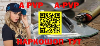 гашиш Старая Купавна