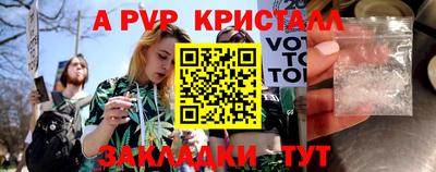 гашиш Старая Купавна