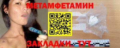 гашиш Старая Купавна
