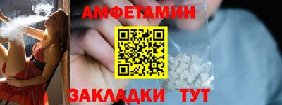 гашиш Старая Купавна