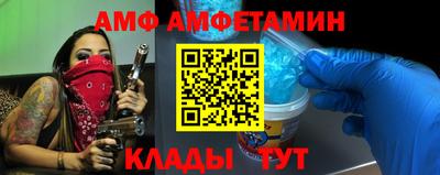 твердый Тверь