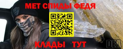 гашиш Старая Купавна