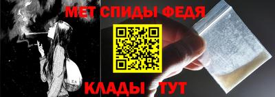 гашиш Старая Купавна