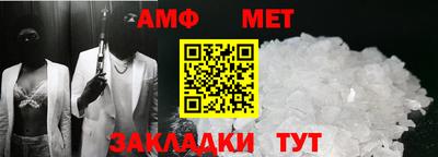 соль курить ск Татарск