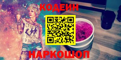Альфа ПВП Среднеуральск