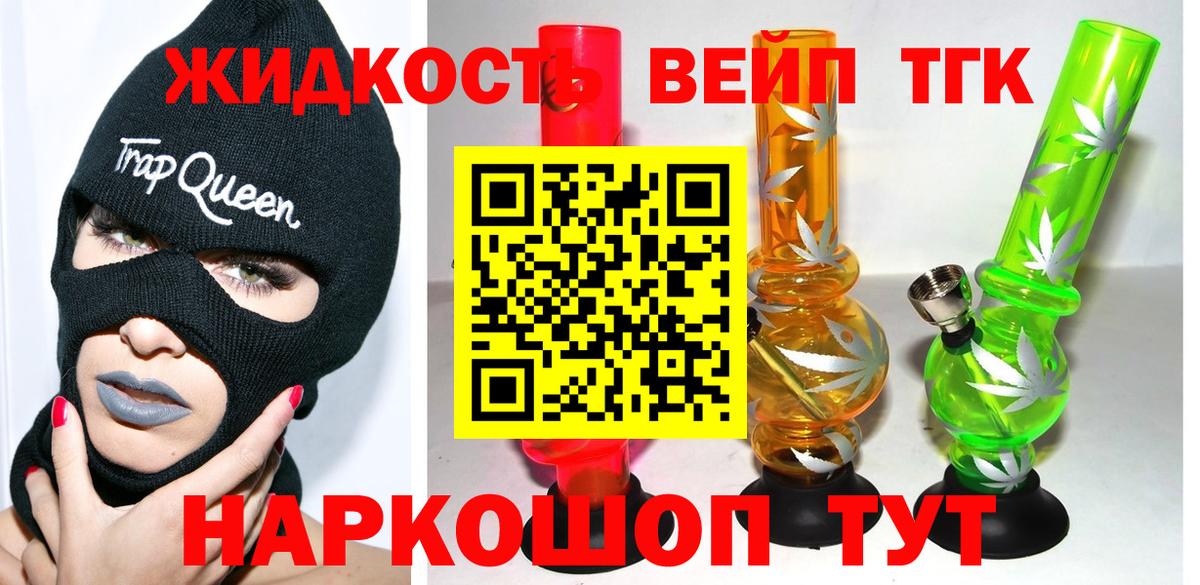 A PVP Новотроицк